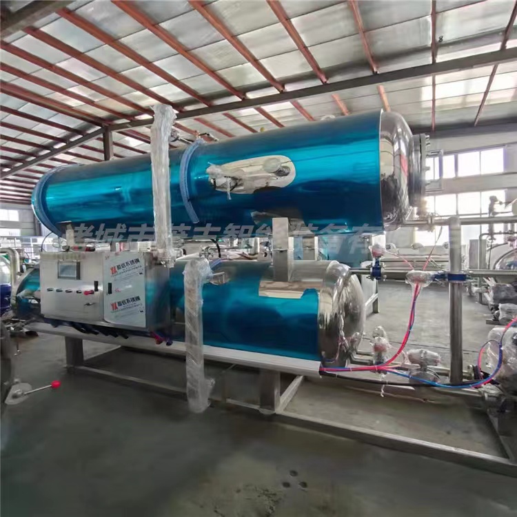 雙層水浴式殺菌鍋